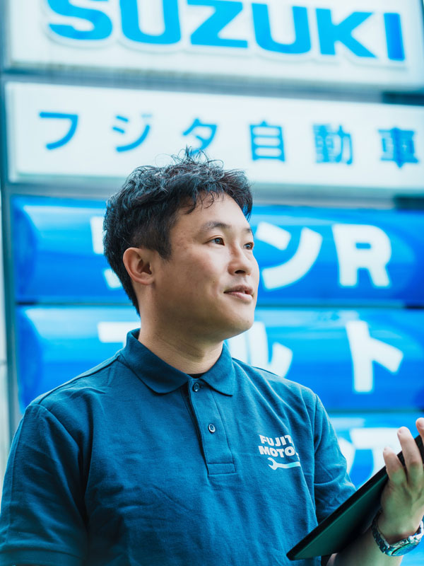 代表取締役　藤田 剛士｜株式会社フジタ自動車